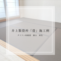 ����@�I�F�œ���