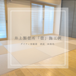 ���r���O�Ɍq���邨�����ȏ���